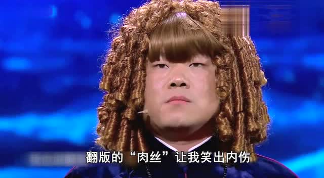 《小岳岳》让你笑出"内伤"搞笑