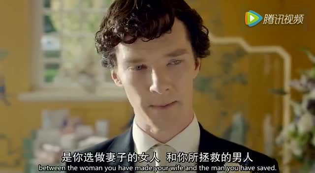 夏洛克在华生婚礼上的献言,男主该和男二在一起!