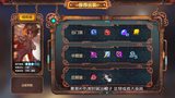 【神探苍教你玩】4V5神奇翻盘 控场法师塔莉垭