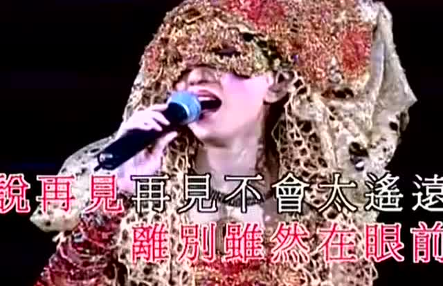 梅艳芳告别演唱会,张学友一上台就哭了!俩人合作《祝福》成绝唱