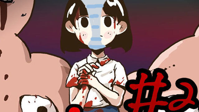 《kio的人间冒险》死宅真恶心呢! p4