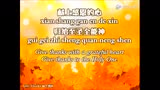 献上感恩的心 give thanks图片