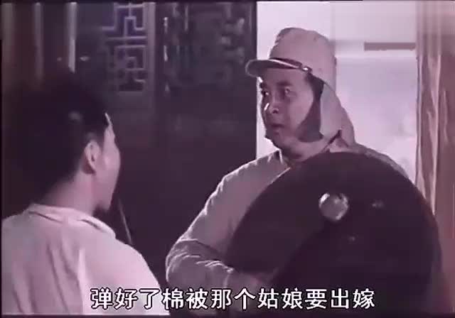 一首用弹棉花的弓 急中生智演唱《弹棉花》却被认为是如闻天籁
