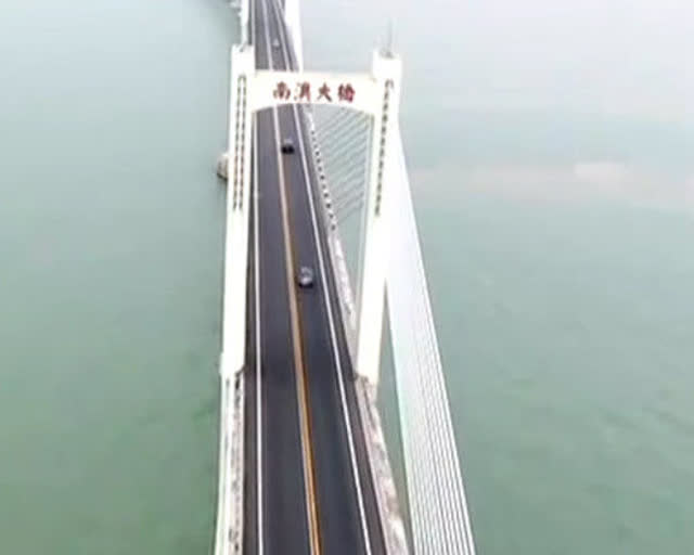 南澳大桥 一桥飞跨海 天堑变通途