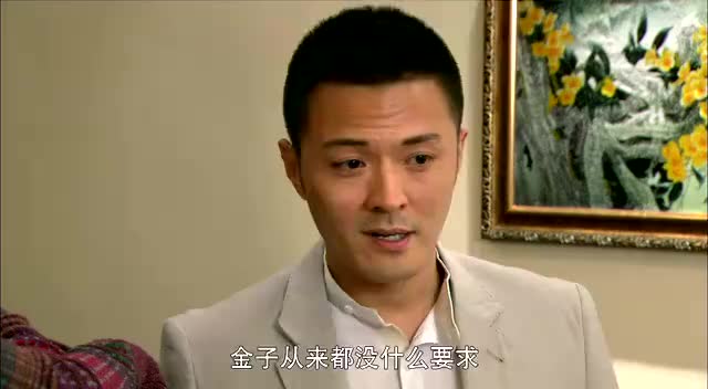 门第:柳如意终于提出离婚,司令儿子一吐内心多年的秘密!