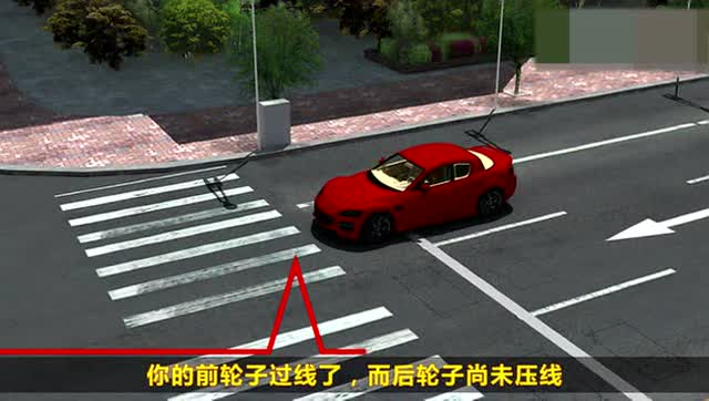 闯红灯拍照是什么原理 什么情况下会拍照