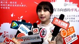 李菲儿否认张翰郑爽分手 力挺许晴没有公主病