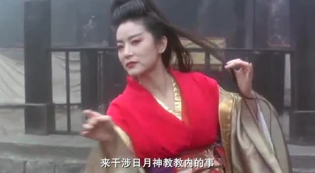 辟邪剑法和独孤九剑不相上下,最后令狐冲勉强获胜