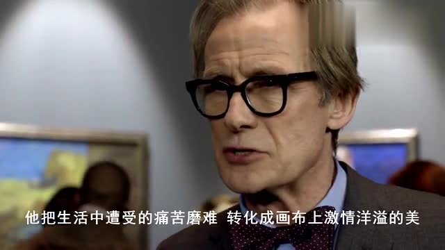 《神秘博士》梵高穿越到现代片段