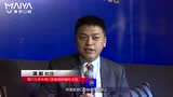 华西口腔医院种植科主任满毅教授祝福深圳麦芽口腔