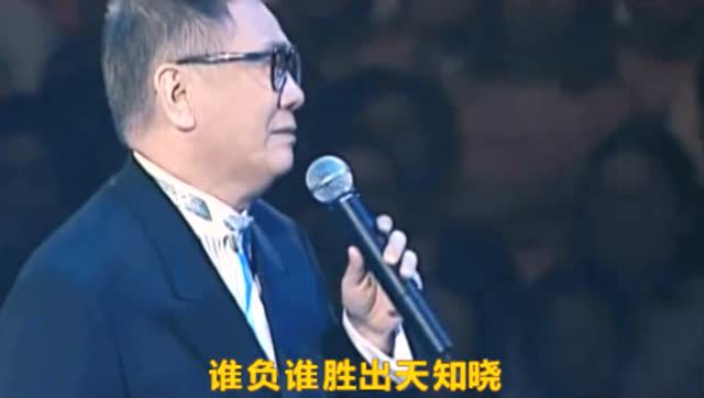 古典诗词与人文精神之襟怀似沧海