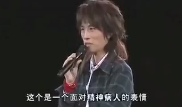 黄子华栋笃笑2006儿童不宜