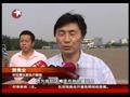 申花主教练吴金贵因“健康原因”“下课”