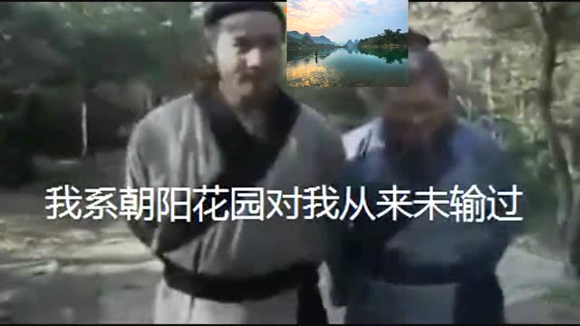 广西两老表去城里收破烂,竟然上演一场低配版的"功夫",太搞笑