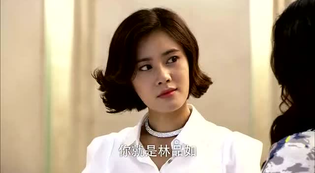 回家的诱惑:艾莉施计,品如身份暴露