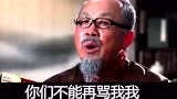 你咋这么犟呢