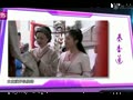 2012-02-01期 袁珊珊直面与杨幂比较 袁珊珊