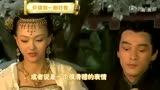 轩辕剑31-抢先看