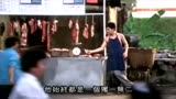 风流猪肉贩欠下风流债,想用猪肉抵债.周星驰国产凌凌漆.