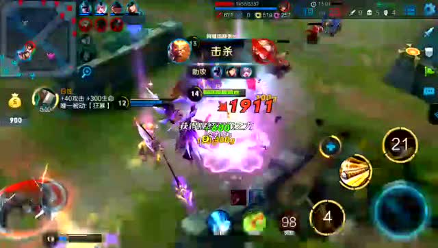 王者荣耀:俺老孙来也,猴子五杀秀!