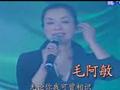 恶搞让世界充满爱股市版