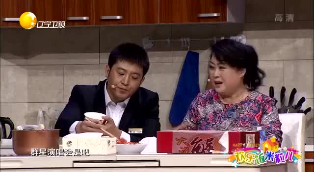 孙涛邵峰这小品完全可以上春晚了,演得真好
