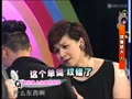 2012-04-19期 达人脱裤露底秀纹身 陈天骄 杨鹏 薛为 白静 大树 周文琪