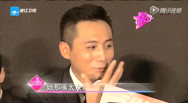 刘烨曝姚晨出轨事实 这些明星真是好朋友吗
