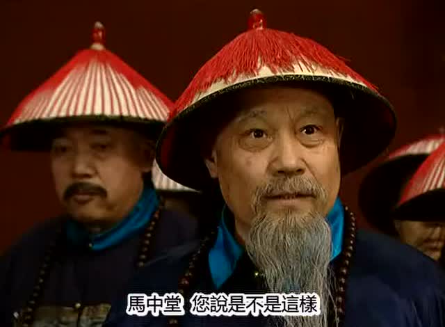 八王逼宫乱政;雍正方寸大乱;张廷玉引经据典,老十三力挽狂澜