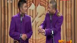 小沈阳宋小宝小品《以貌取人》赵海燕宋晓峰