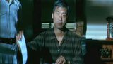 大丈夫 - 九叔 梁家辉