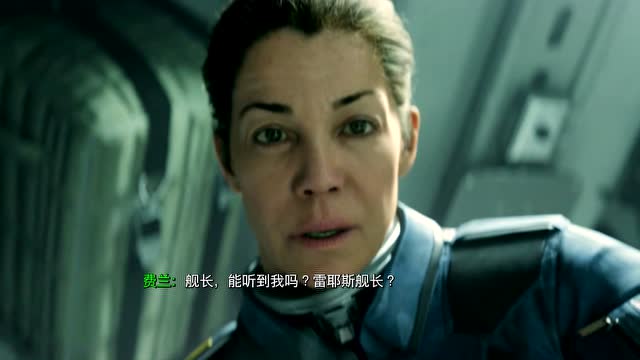 凯麒《使命召唤13:无限战争》剧情战役ep9 要啥口味的