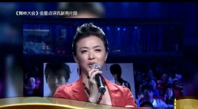 金星现场开撕整容女巩新亮,什么话让全场都鼓掌?