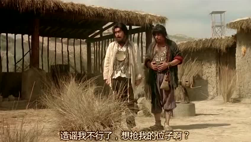 大话西游《月光宝盒》里面周星驰与吴孟达最精彩和搞笑的片段