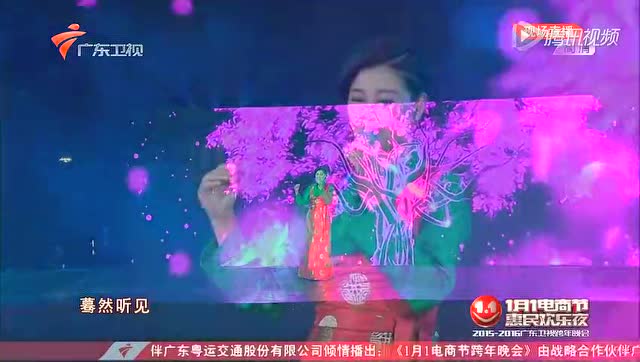 降央卓玛《那一天》