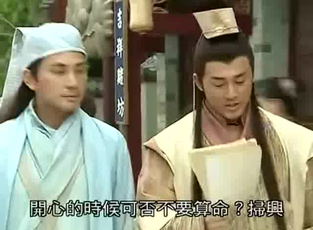 在赌场有风水师的帮助,想输钱都难