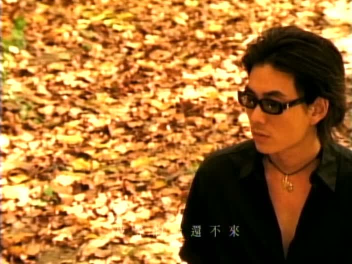 伤心太平洋的 英文版 叫什么.