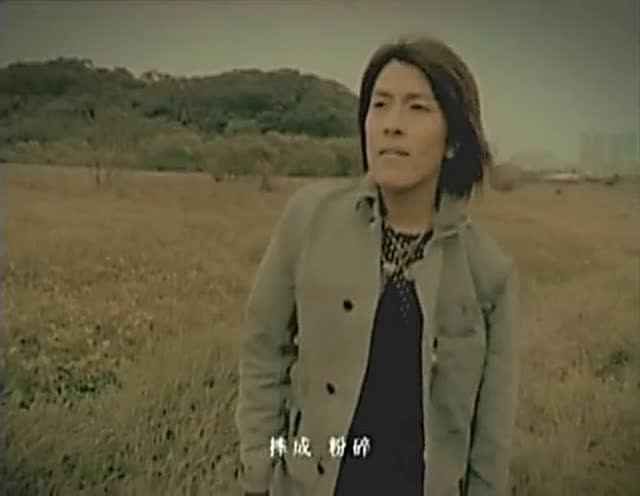 阿杜《天黑》