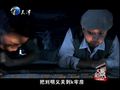 2012-03-23期 青盲结局大猜想 无