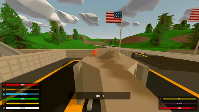 {curvideo.title || "炎黄籽岷小伙伴 unturned 未转变者 2"}