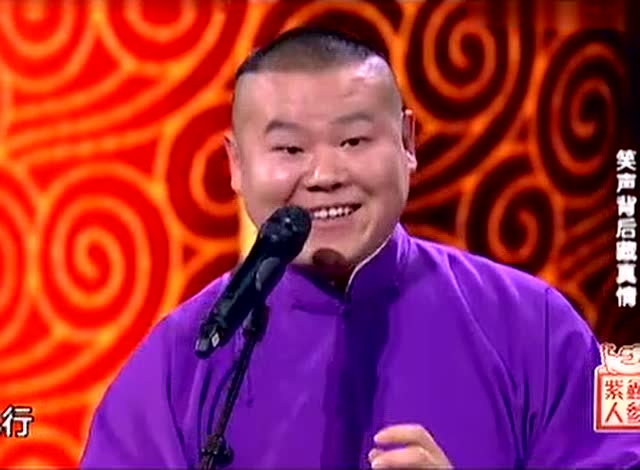 岳云鹏,孙越的这段相声,能让人爆笑不断又能感动全场