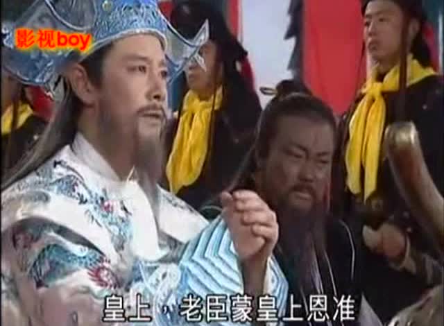 皇上欲用狗头铡铡包拯,八贤王用金锏怒怼昏君