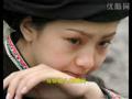 蓝莲花之天仙妹妹