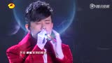 天空 (2012-2013年湖南卫视跨年演唱会)