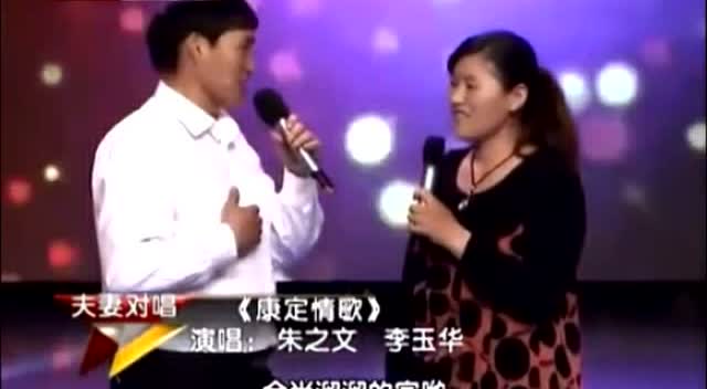 大衣哥朱之文闹离婚?槽糠之妻李玉华舞台痛哭挽留大衣