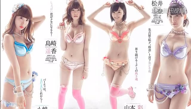 akb48总选举排名(3)