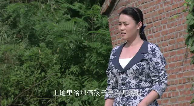 农村好媳妇关婷娜为宋小宝和两孤儿送白面馒头