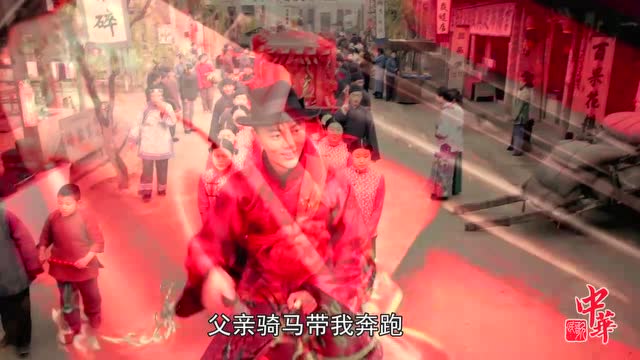 降央卓玛《父亲》