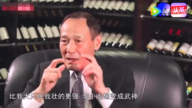 东星骆驼陈惠敏 点评李小龙 成龙甄子丹网友大赞非常实在