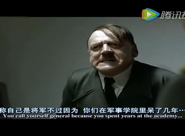《帝国毁灭,影片内容根据历史学家费司特的巨著「希特勒的末日」
